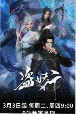 SM小说《缄默的房间》封面